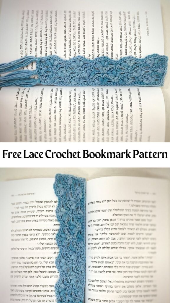 Free Lace Crochet Bookmark Pattern